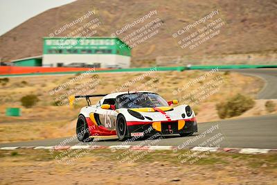 media/Mar-16-2025-Nasa (Sun) [[7f0970bcc3]]/Race Group A/Race/